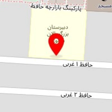 تجهیزات اداری آموزشی