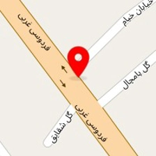 مبل سرو