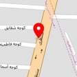کارگاه تولیدی وتعمیرات مبل
