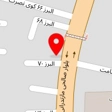 ساخت و تعمیرات مبل سپیدار
