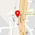 تعمیرات مبل امید