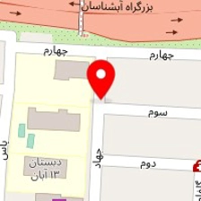 صنایع چوبی بیگی