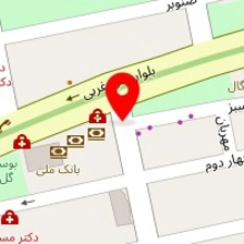 چوب و زندگی آریا