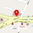 تعمیرات موبایل اقدسیه فارس همراه