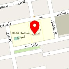شرکت خدمات نظافتی ایده آل