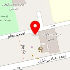 شرکت خدماتی نظافتی نگین آرتا