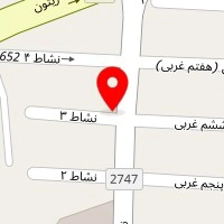شرکت نظافتی سامان غرب