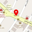 تعمیرات مبل قطران