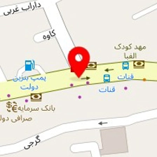 معرق مهاجر