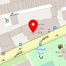 مبلمان اناستی