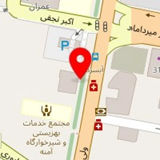 مبلمان اداری برند برتر ۲