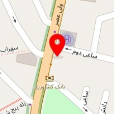 مبل آترین