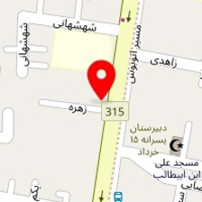 مبل صداقت