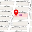 تعمیرات مبل ترنم