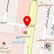 مبل شهپر