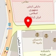 مبل شاهانی
