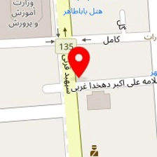 مبلمان اداری اروند