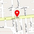 نمایشگاه مبل مهدوی