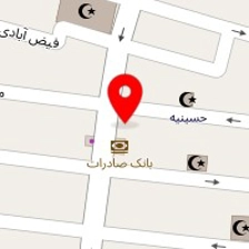 صنایع چوبی حقیقی