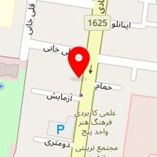 لوازم اداری تات سیستم