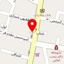 صنایع چوبی راش