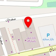 مبل آرش
