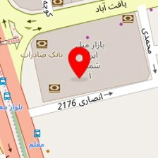 گالری مبل امید
