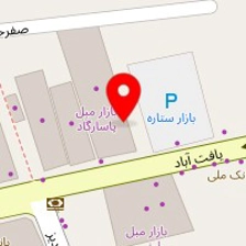 گالری مبل یونیک