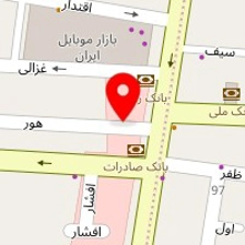 شرکت بازرگانی آپادانا فرامین