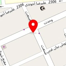 مبل لارج