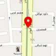 گالری مبلمان ابوذر