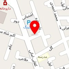 لوازم اداری نادری