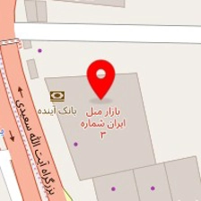 صنعت چوب نقش جهان