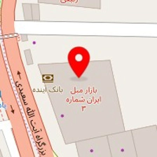 صنعت چوب