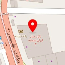 مبلمان رومینا