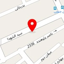 فروشگاه باهر سیستم