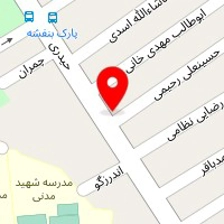 میز غذاخوری مهسا