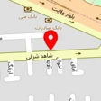 نمایشگاه مبلمان رز