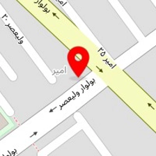 فروشگاه لوازم اداری