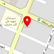 لوازم اداری مهندسی پارت ایران