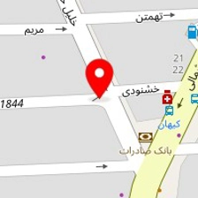اتوسرویس ارمغان