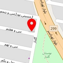 تعمیرگاه ایران رادیاتور