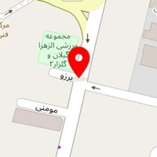 باتری سازی عمو صفر