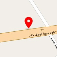 تعمیرگاه مدرن