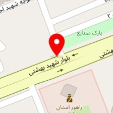 تعمیرگاه جلوبندی امیرنیا