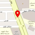 لنت با تعویض رایگان