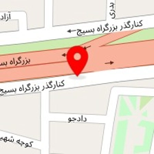 اتو صافکاری نامور