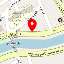 اتو سرویس حبیبی