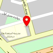 تعمیرگاه عبدی