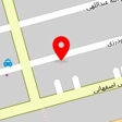 تعمیرگاه موسوی